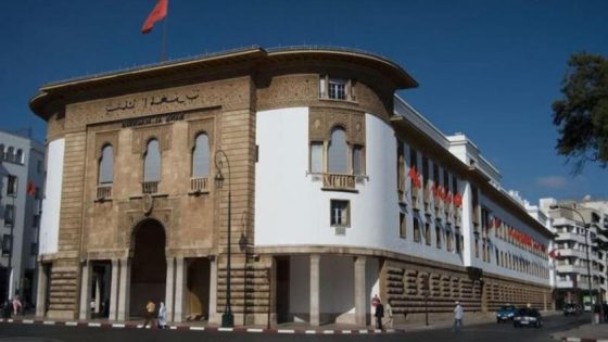 بنك المغرب يصدر ثلاث وثائق بحثية