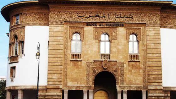 النقاط الرئيسية للمؤشرات الأسبوعية لبنك المغرب