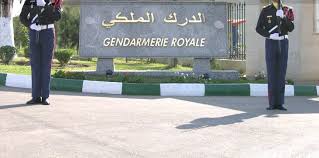 درك