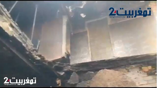 حريق المدينة