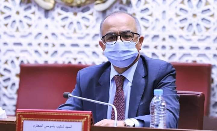 شكيب بنموسى وزير-التربية