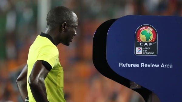 فار إفريقيا