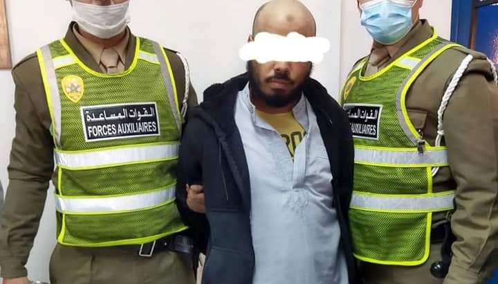 مجرم اعتقال