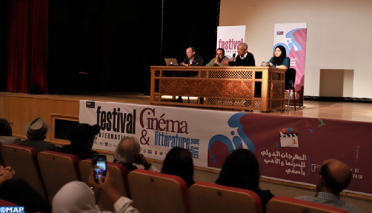 مهرجان السينما آسفي