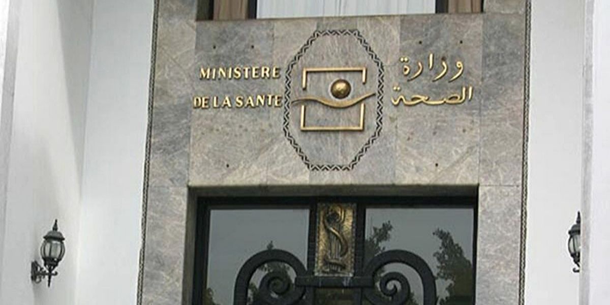 ministere-sante