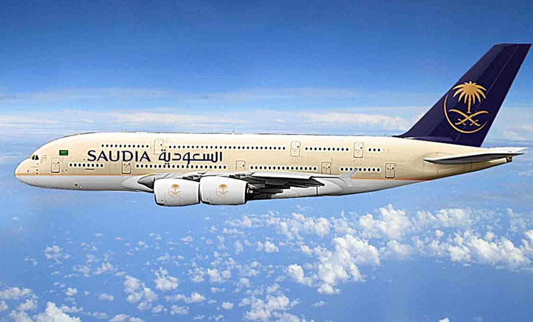 الخطوط-السعودية