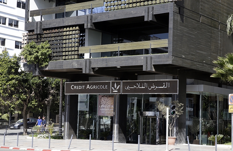 القرض الفلاحي