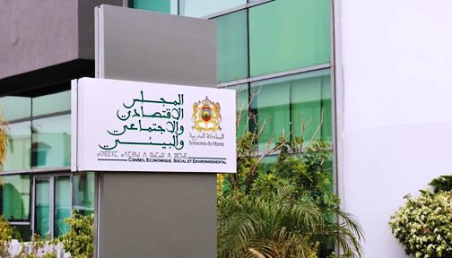 المجلس الاقتصادي والاجتماعي والبيئي