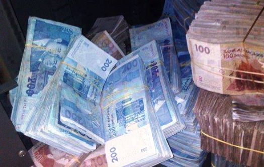 أموال مغربية