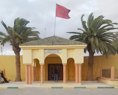 بلدية حطان