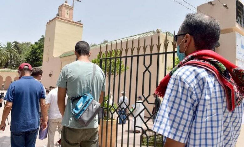 مسجد الصلاة