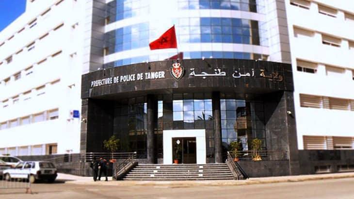 منطقة أمنية طنجة