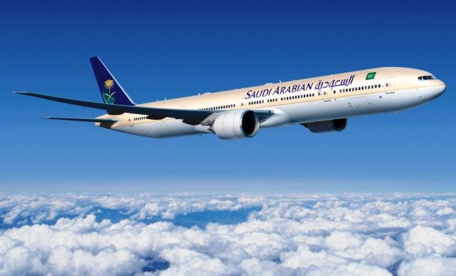 الخطوط السعودية