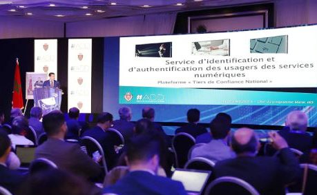 تعريف إلكتروني