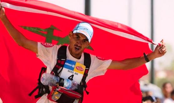 رشيد لمرابطي