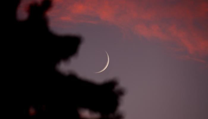 رمضان