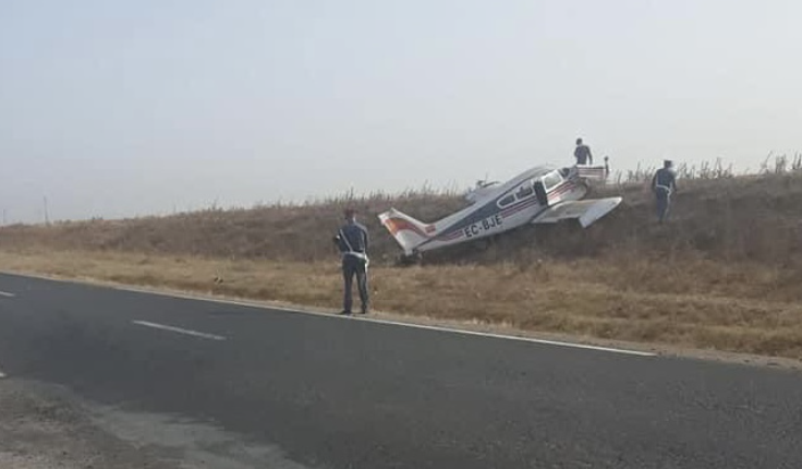 طائرة