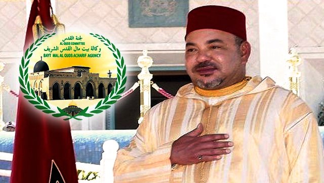 لجنة القدس الملك