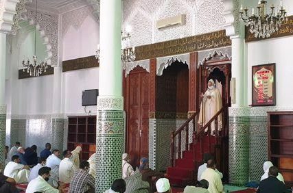 مسجد علماء مغاربة