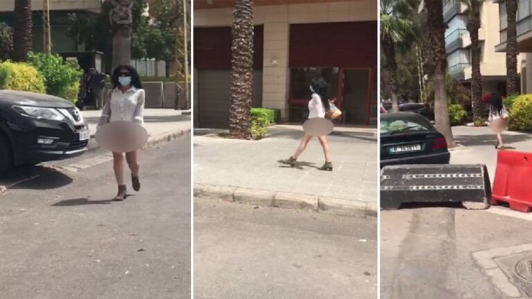 فتاة