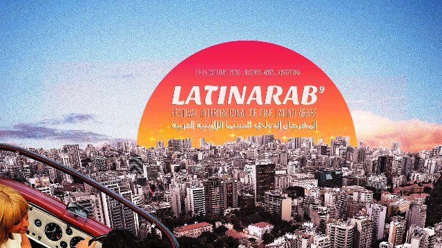 لاتيناراب