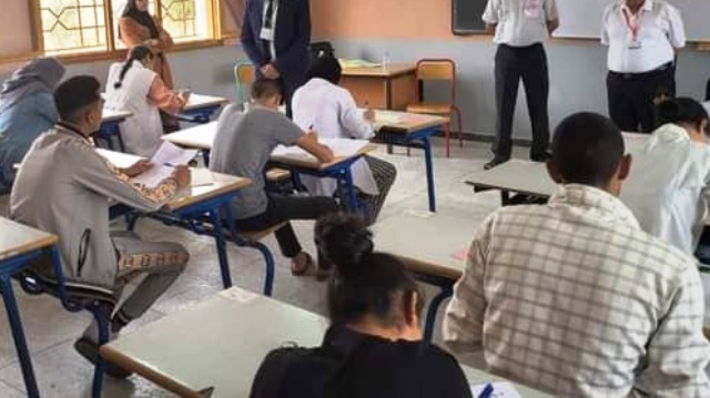 امتحانات بكالوريا