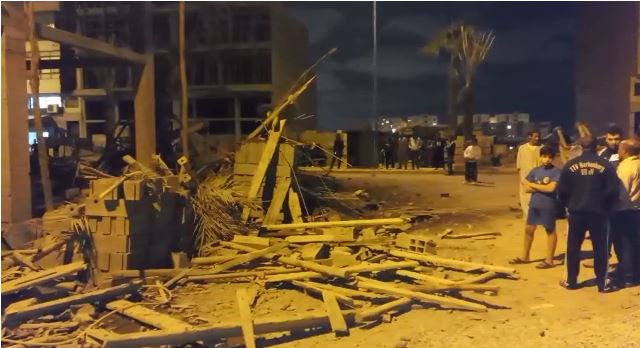 انهيار منزل