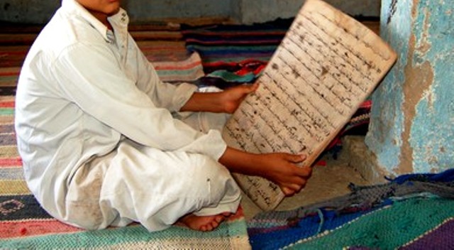 كتاتيب قرآنية