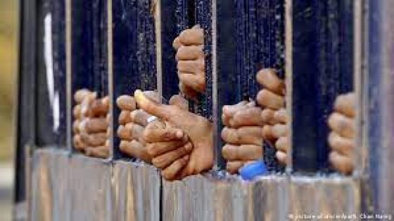 مرصد حقوقي ينتقذ اكتظاظ السجون بالمغرب