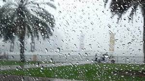 قطرا