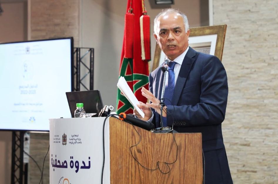 بنموسى