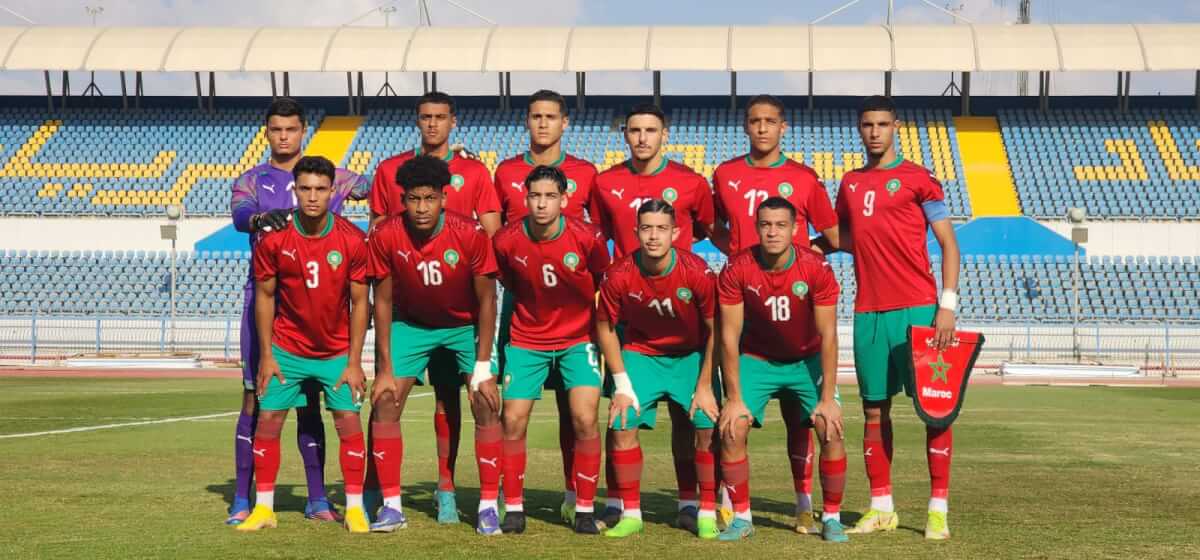 المنتخب-الوطني-لأقل-من-20-سنة