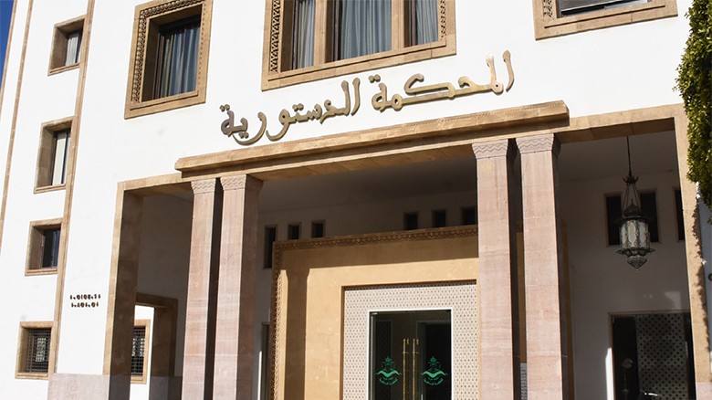 cour_constitutionnelle