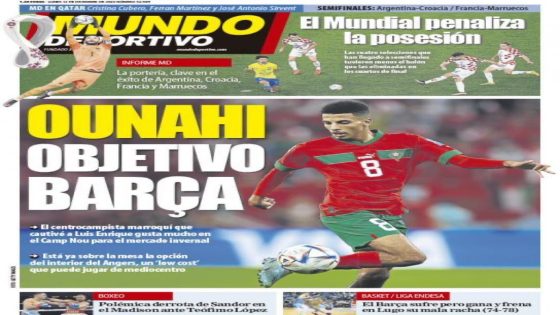 نادي برشلونة مهتم بالتعاقد مع المغربي عز الدين أوناحي