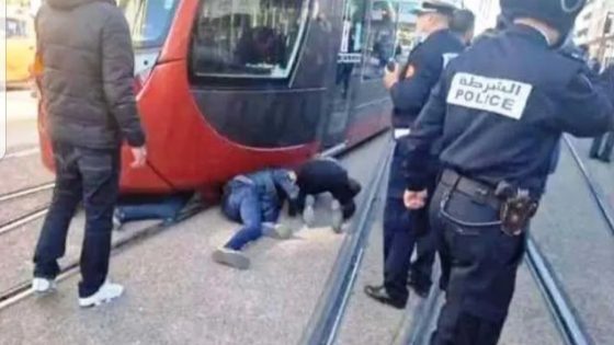 إرجاء محاكمة الشاب الذي عرقل وألقى بنفسه تحت “الطرامواي” الدار البيضاء