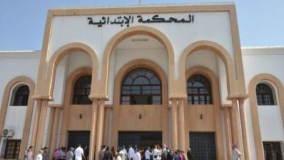 وجدة..3 سنوات حبسا نافذا في حق طبيب تحرش بمريضة في رمضان
