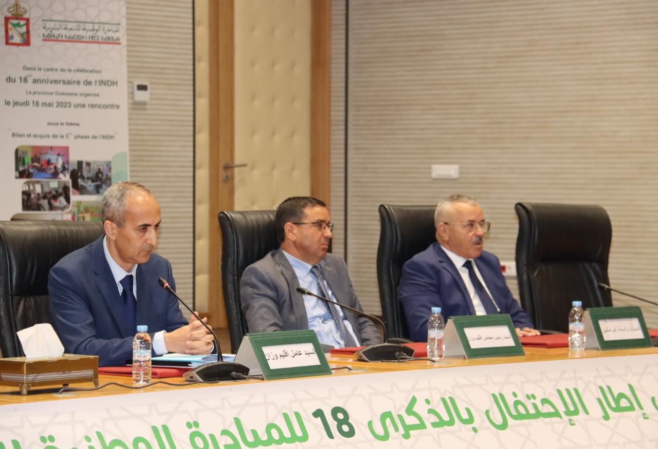 IMG 20230518 WA0051 - جريدة تمغربيت