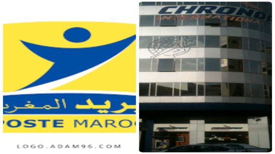 إرجاء محاكمة المدير العام لبريد المغرب للمناقشة