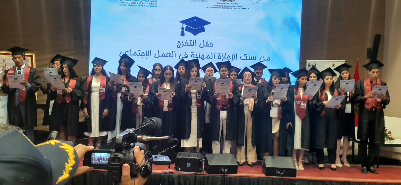 طنجة : تخرج الفوج الثاني من سلك الإجازة المهنية في العمل الاجتماعي بطنجة