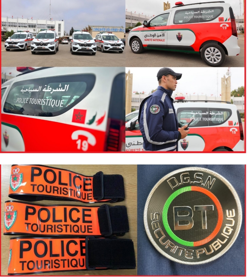 هوية بصرية جديدة وزي مميز  للفرق السياحية بكل من مراكش اكادير وطنجة الرباط واسفي