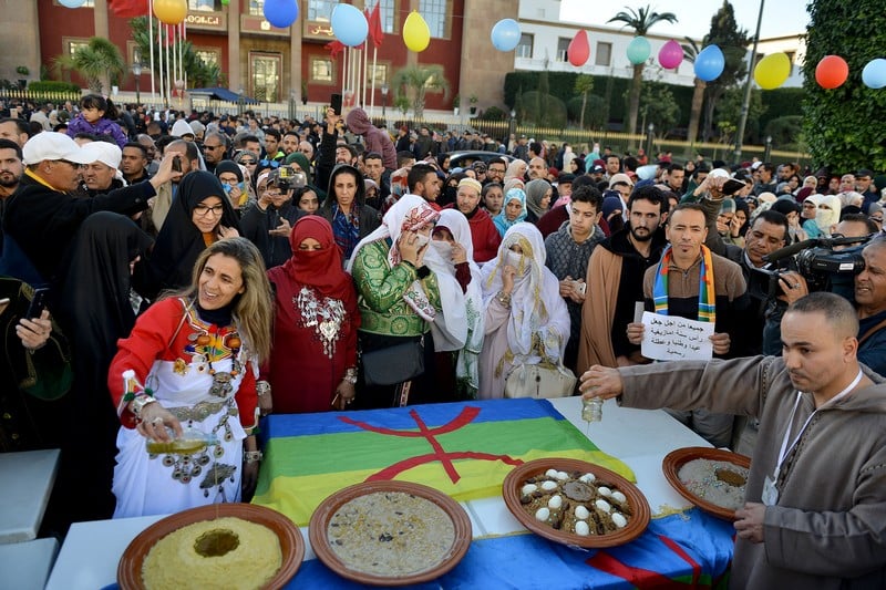 AMAZIGHIYA