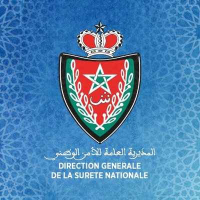 شعار_المديرية_العامة_للأمن_الوطني