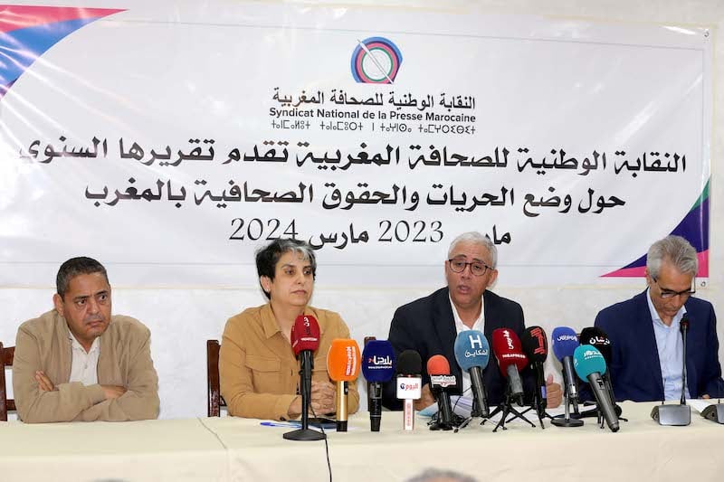 Syndicat-national-de-la-presse-marocaine-SNPM-rapport-annuel2