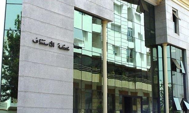 تزوير محضر حادثة سير مروعة: إدانة دركيين ورئيس جماعة سابق