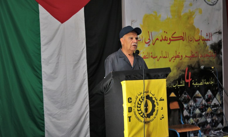 انسحاب الكونفدرالية الديمقراطية للشغل من الجبهة العمالية: الوحدة الترابية للمغرب.. خط أحمر لا يقبل المساومة