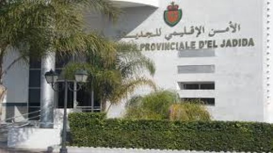 الجديدة: فرقة مكافة العصابات توقف مشتبهين بتمجيد والتحريض على الإرهاب في عملية نوعية