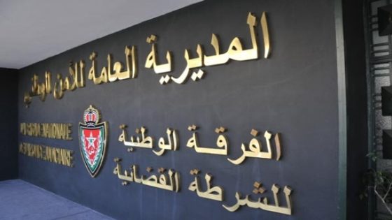 أجواء ما قبل الانتخابات: فتح ملفات فساد وشبهات متعددة