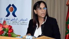 المجلس الوطني لحقوق الإنسان يكشف اختلالات مشروع قانون المجلس الوطني للصحافة