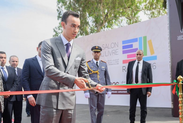 Prince Moulay El-Hassan